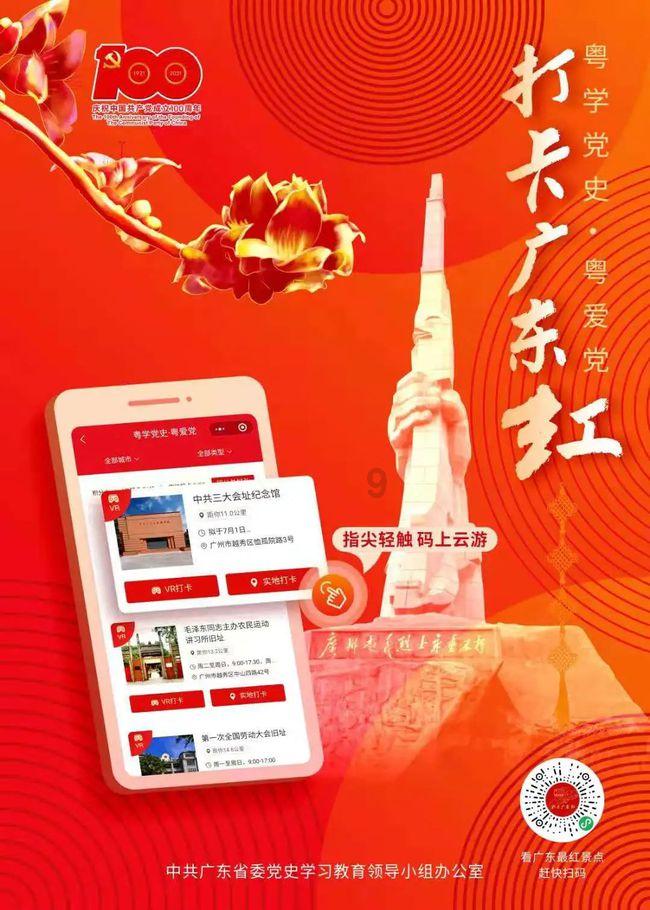 票房大卖王变态版